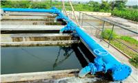 Lập dự án đầu tư, thiết kế cơ sở - Dự án cấp nước sạch và VSMTNT vùng miền Trung- Tiểu dự án xã Tiến Lộc, Thanh Hóa